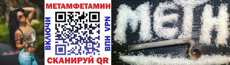 Amphetamine 97%  Сольцы 