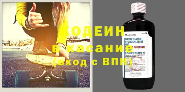 mdpv Сатка