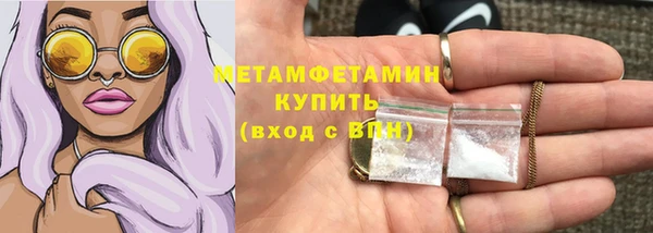 mdpv Сатка
