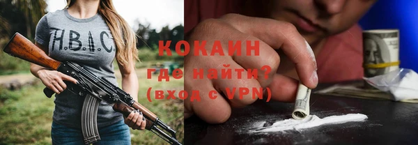 mdpv Сатка