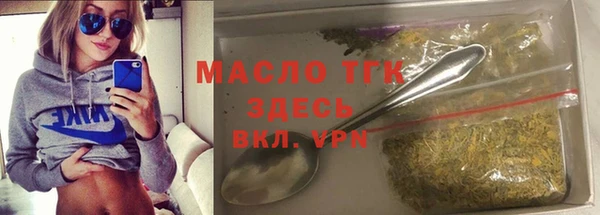 ГАЛЛЮЦИНОГЕННЫЕ ГРИБЫ Новоуральск