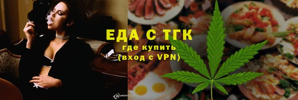 apvp Семикаракорск