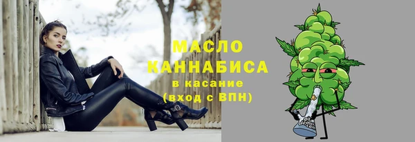 mdpv Сатка