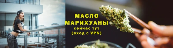 mdpv Сатка