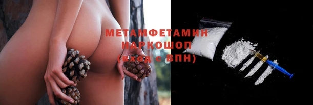 mdpv Сатка