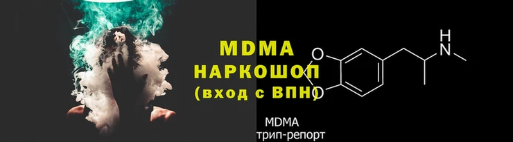 марихуана Сафоново