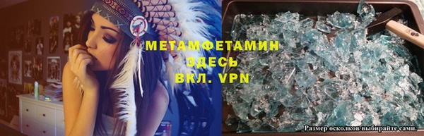 mdpv Сатка