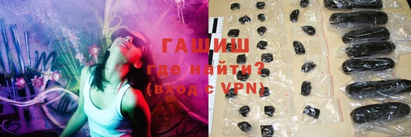 mdpv Сатка