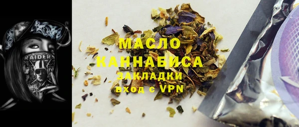 jwh Новоульяновск