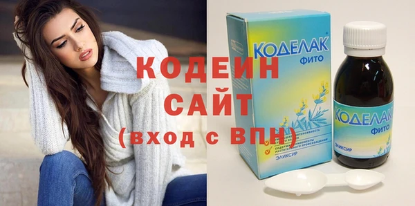 mdpv Сатка