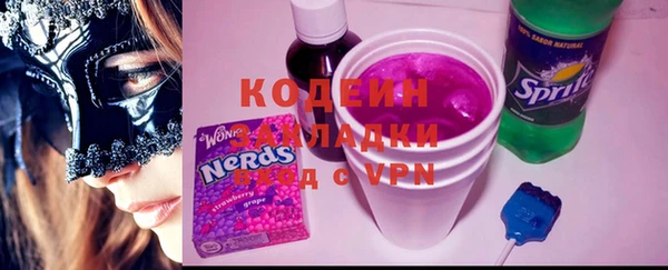 mdpv Сатка
