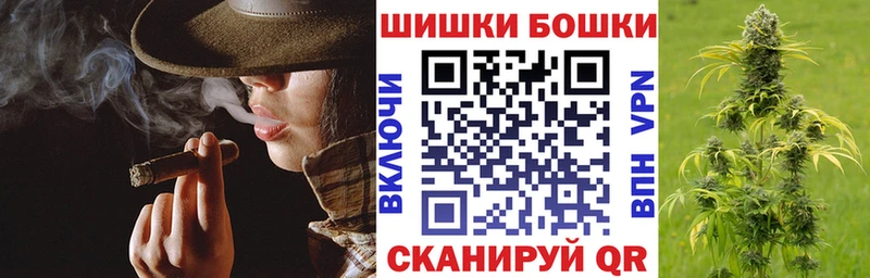 MEGA ссылки  купить наркотик  Сольцы  Конопля марихуана 